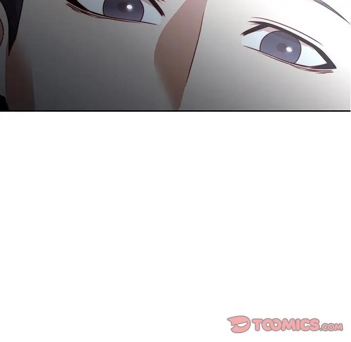 二十岁 第38话 第46页