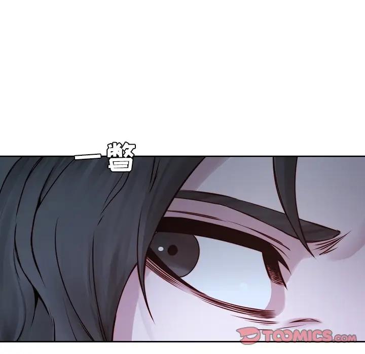 二十岁 第38话 第94页