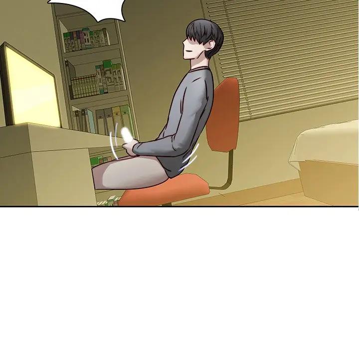 二十岁 第39话 第57页