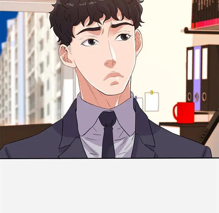 朋友以上，恋人未满 第10话 第15页