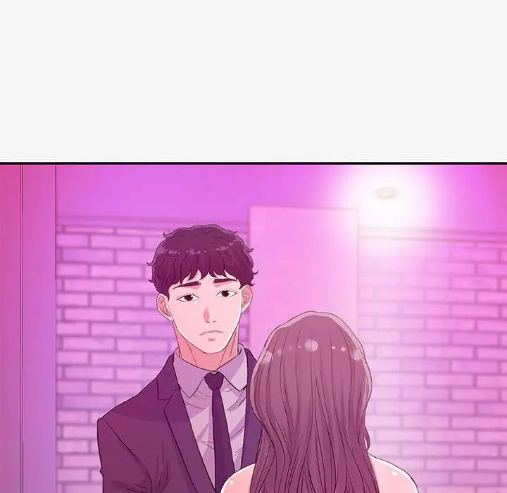 朋友以上，恋人未满 第13话 第30页