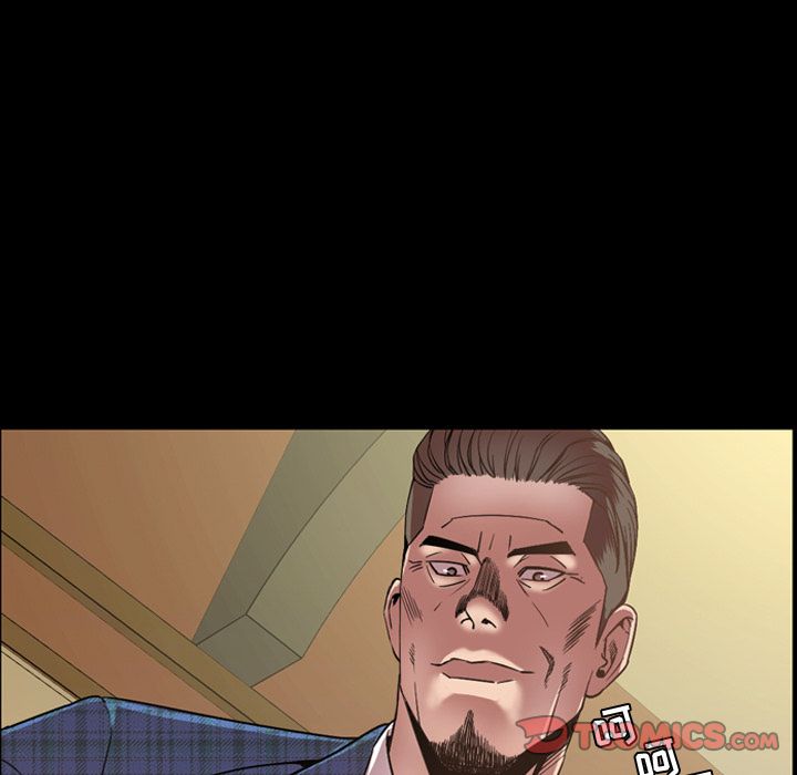 今天有空吗？ 第31话 第14页