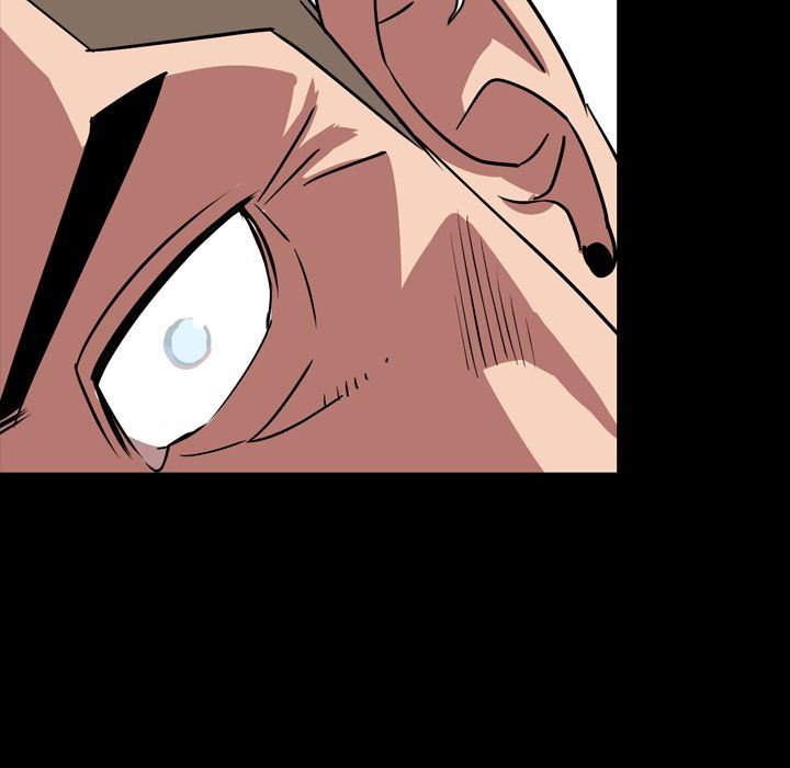 今天有空吗？ 第33话 第40页