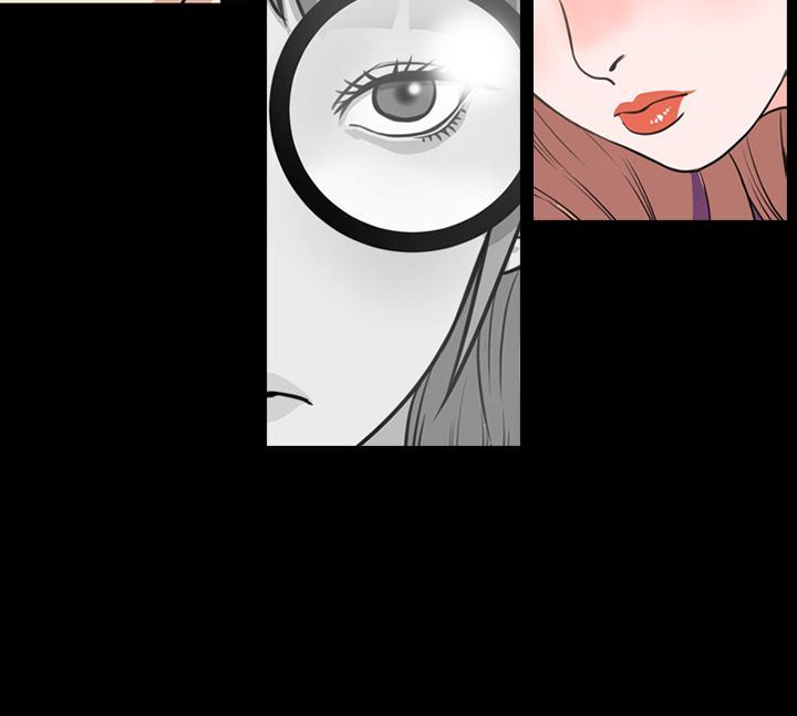今天有空吗？ 第33话 第113页