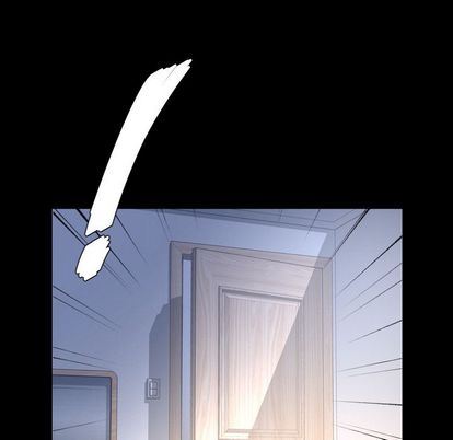 今天有空吗？ 第35话 第22页