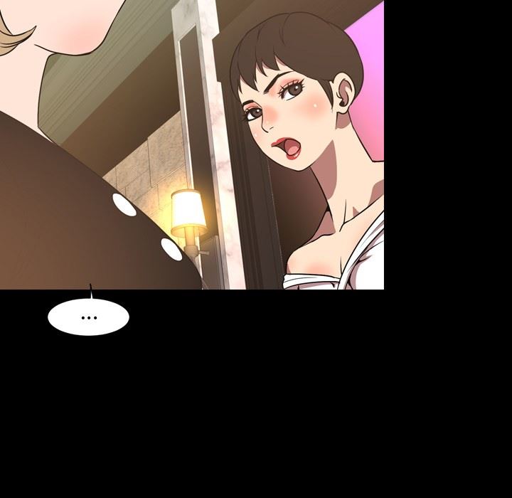 今天有空吗？ 第36话 第17页
