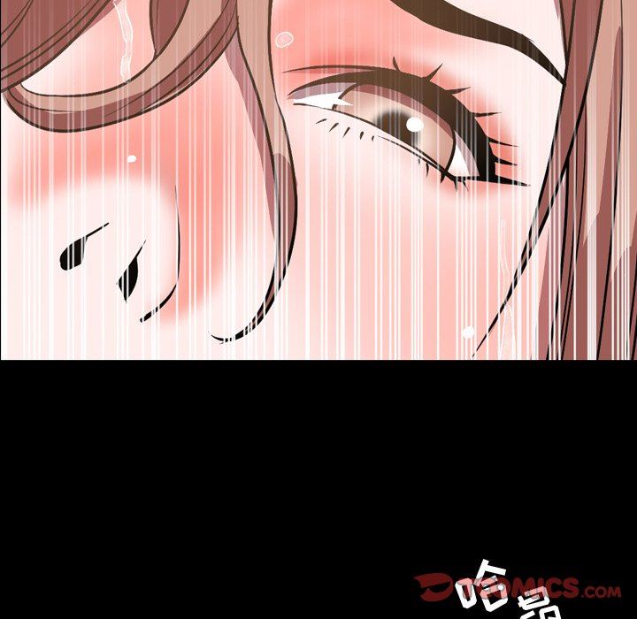 今天有空吗？ 第37话 第20页