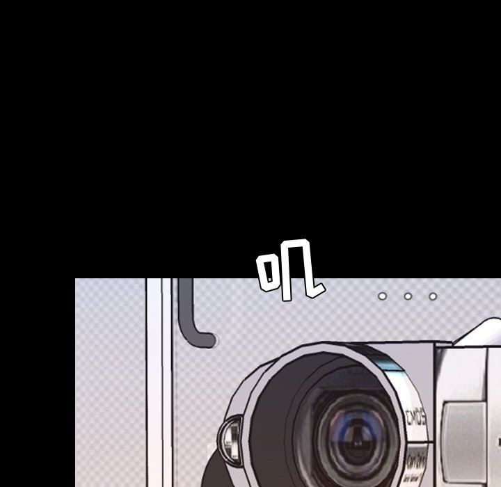 今天有空吗？ 第37话 第48页