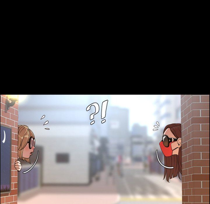 今天有空吗？ 第38话 第15页