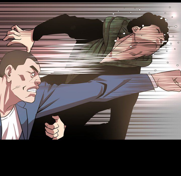 今天有空吗？ 第38话 第99页