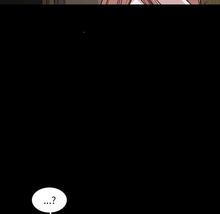 今天有空吗？ 第39话 第108页