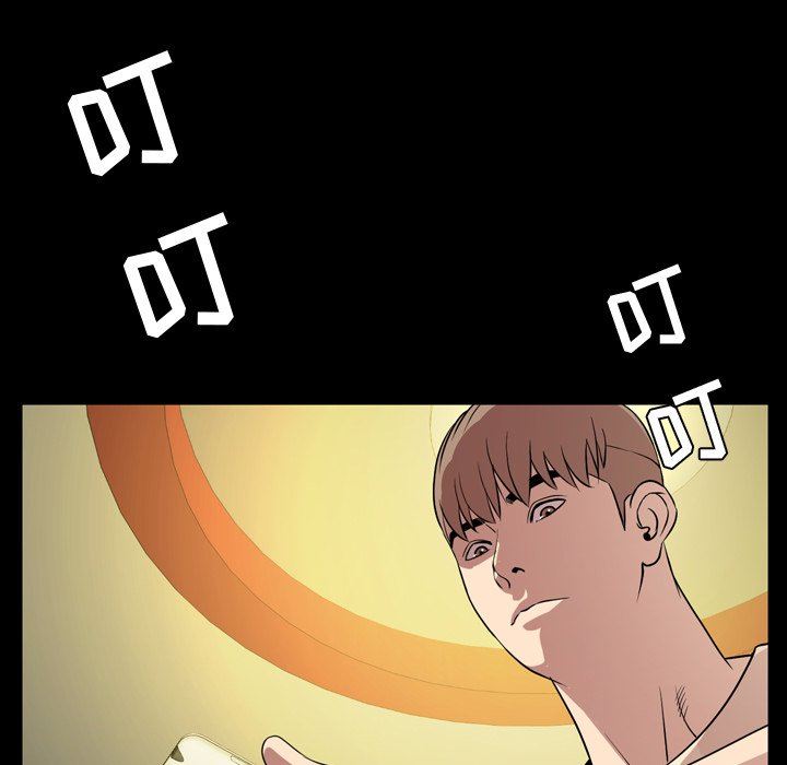 今天有空吗？ 第39话 第114页