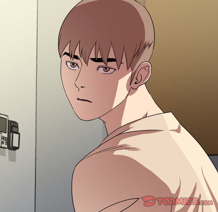 今天有空吗？ 第39话 第117页