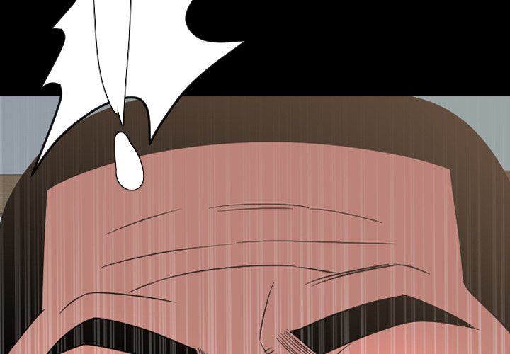 今天有空吗？ 第39话 第4页