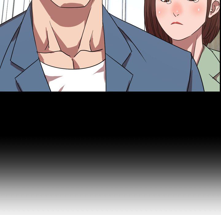 今天有空吗？ 第39话 第14页