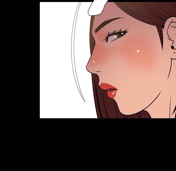 今天有空吗？ 第39话 第32页