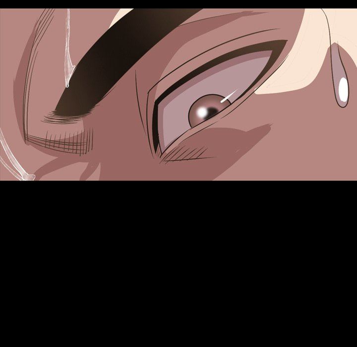 今天有空吗？ 第51话 第18页
