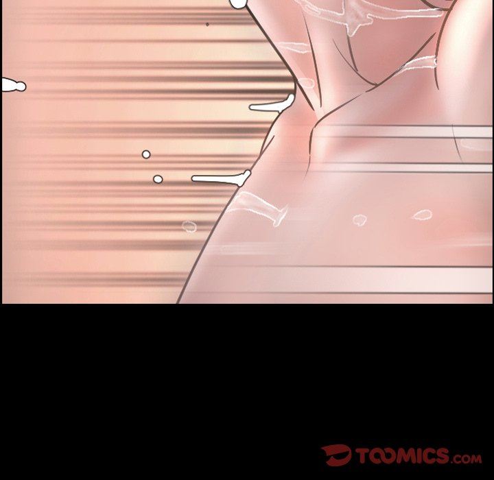 今天有空吗？ 第52话 第48页