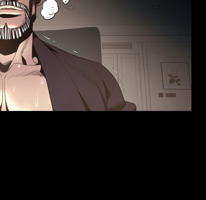 今天有空吗？ 第52话 第59页