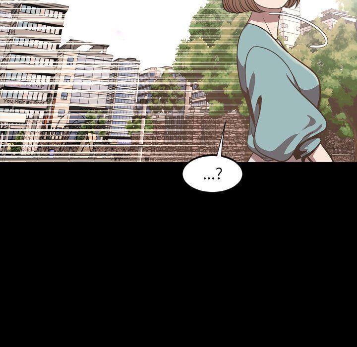 今天有空吗？ 第52话 第83页