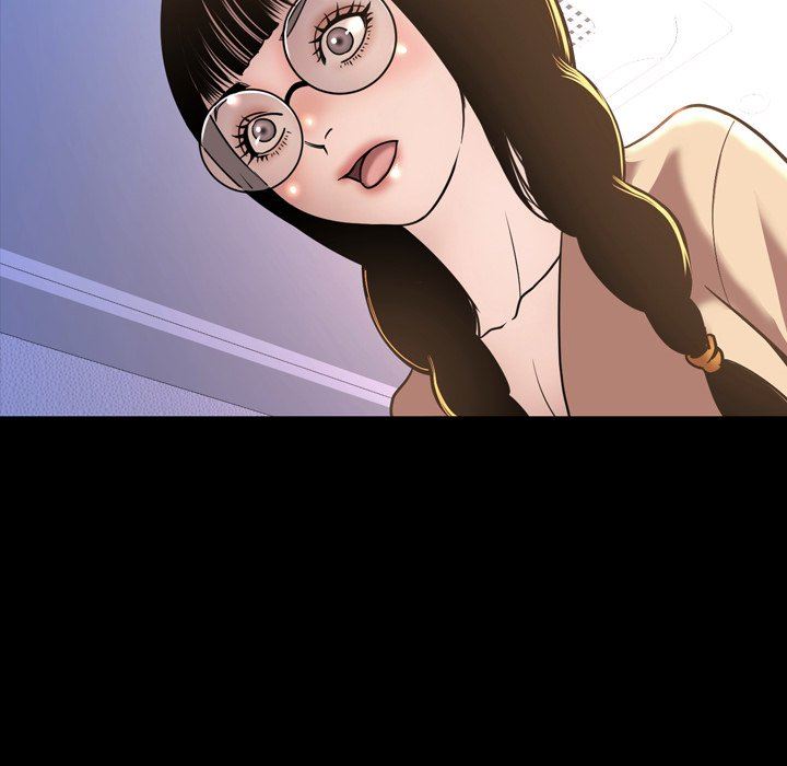 今天有空吗？ 第52话 第100页