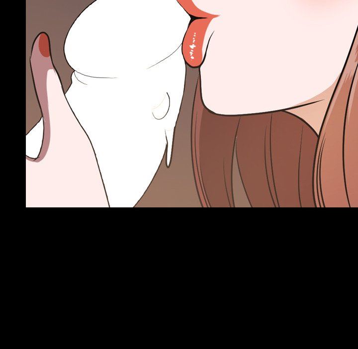 今天有空吗？ 第41话 第36页