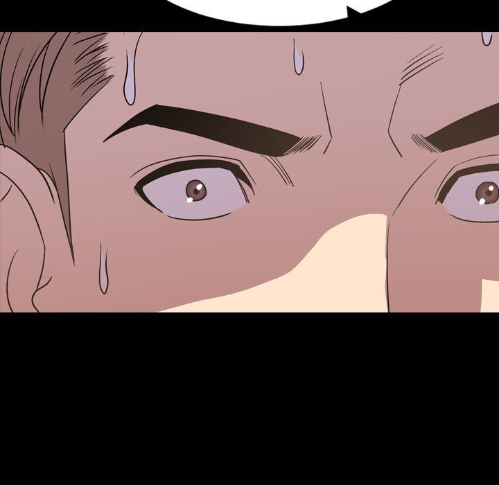今天有空吗？ 第41话 第60页