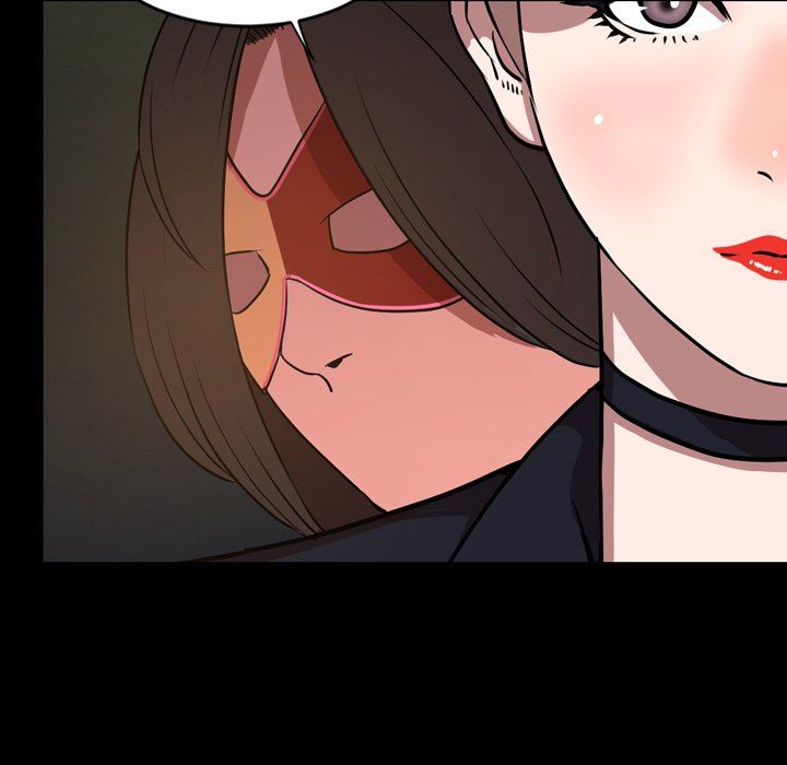 今天有空吗？ 第41话 第69页