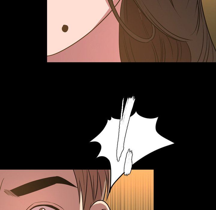 今天有空吗？ 第41话 第72页