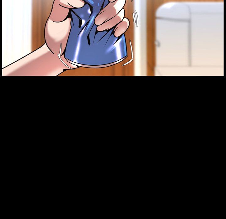 今天有空吗？ 第43话 第57页