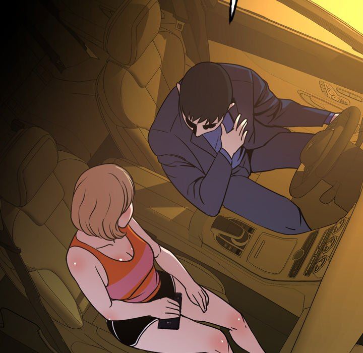 今天有空吗？ 第44话 第65页