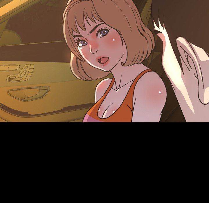今天有空吗？ 第44话 第67页