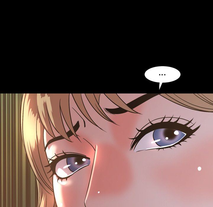 今天有空吗？ 第44话 第71页