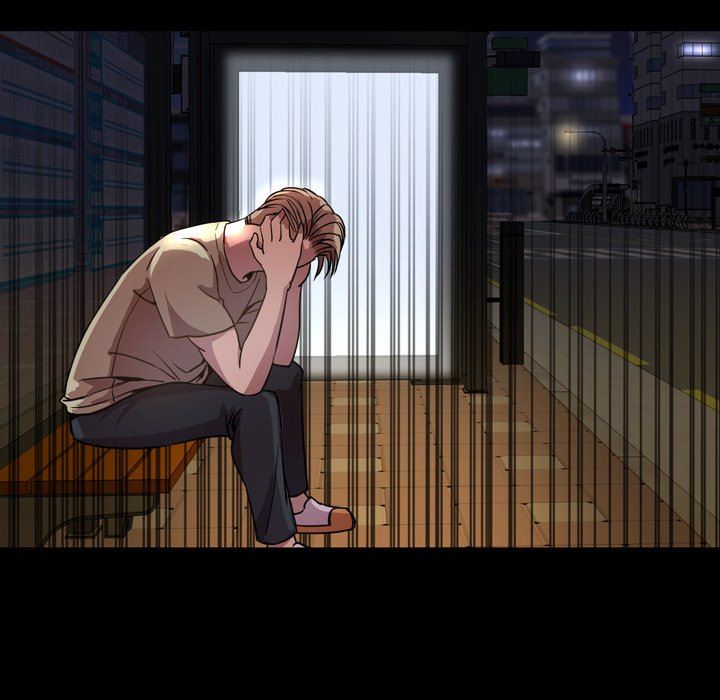 今天有空吗？ 第45话 第16页
