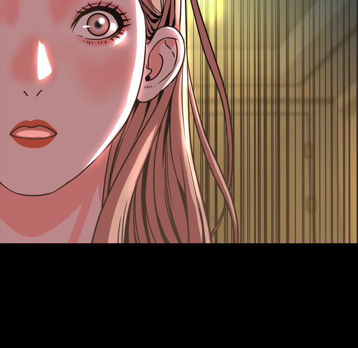 今天有空吗？ 第45话 第93页