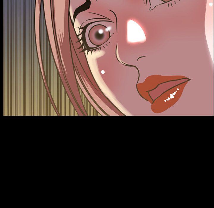 今天有空吗？ 第46话 第12页