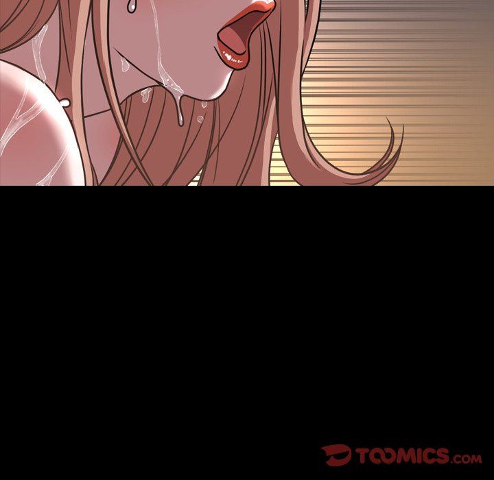 今天有空吗？ 第46话 第102页