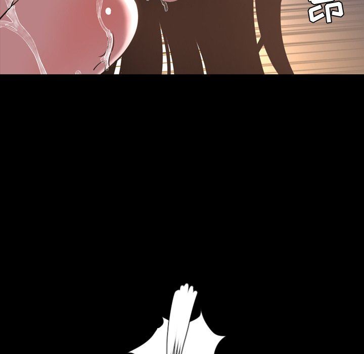 今天有空吗？ 第46话 第105页