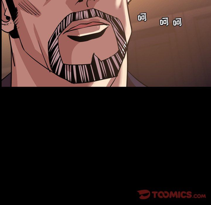 今天有空吗？ 第47话 第34页