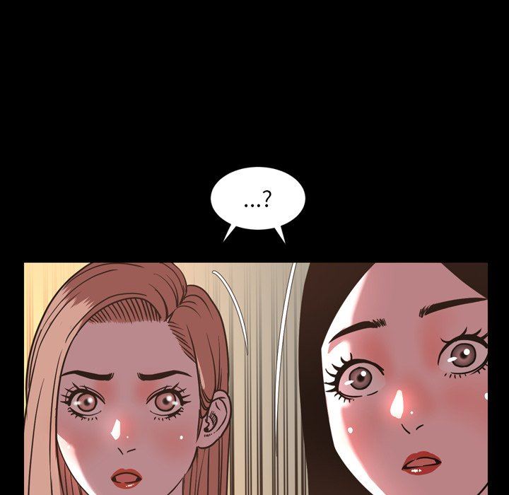 今天有空吗？ 第47话 第39页