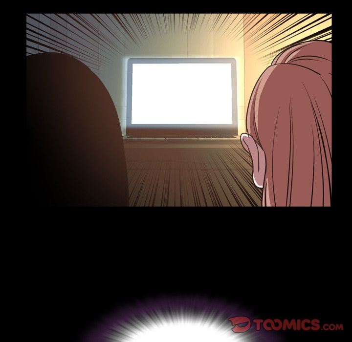今天有空吗？ 第47话 第46页
