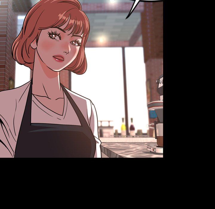 今天有空吗？ 第47话 第52页