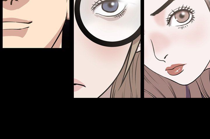 今天有空吗？ 第47话 第104页