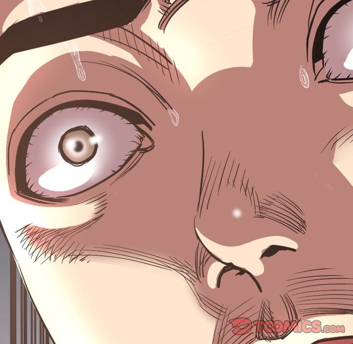 今天有空吗？ 第47话 第98页