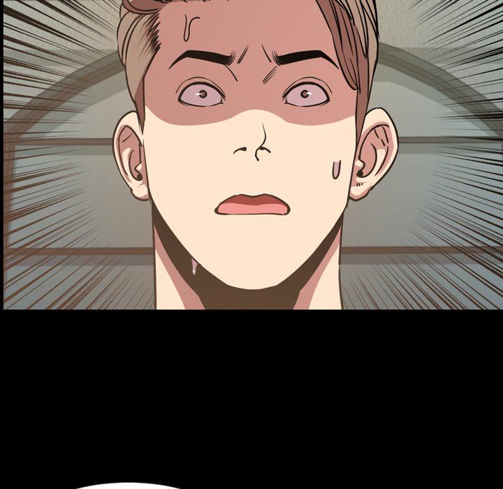 今天有空吗？ 第49话 第13页