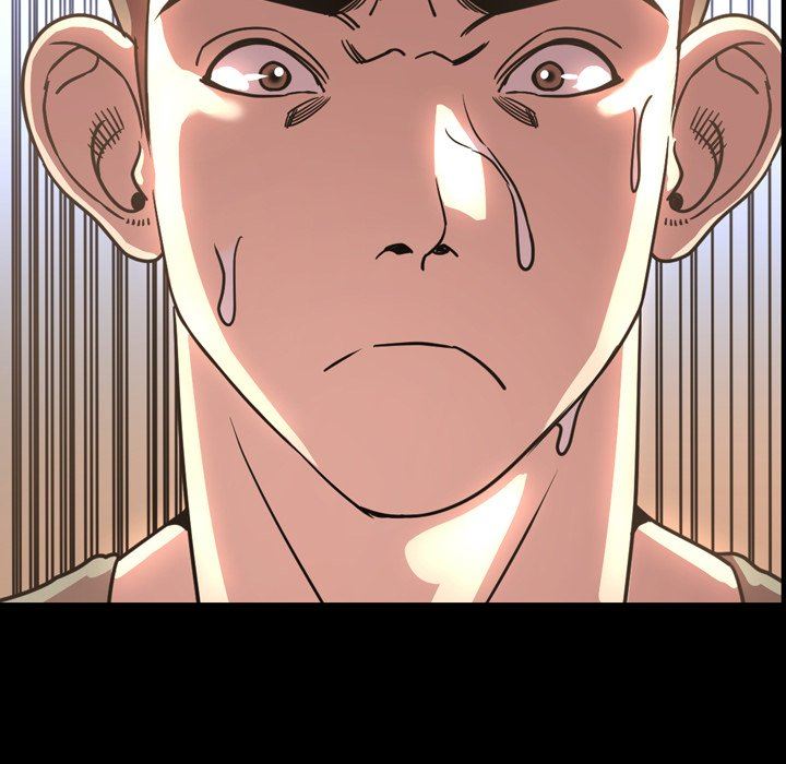 今天有空吗？ 第49话 第64页