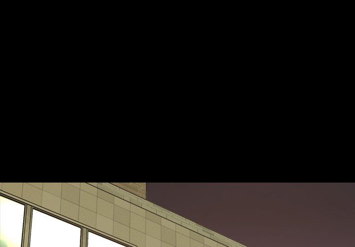 今天有空吗？ 第48话 第1页