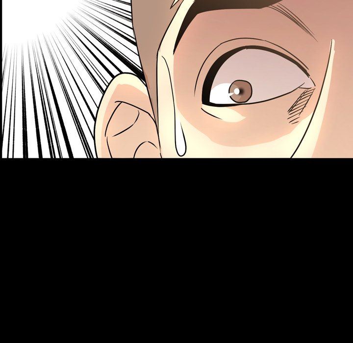 今天有空吗？ 第48话 第25页