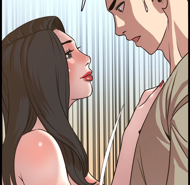 今天有空吗？ 第48话 第55页
