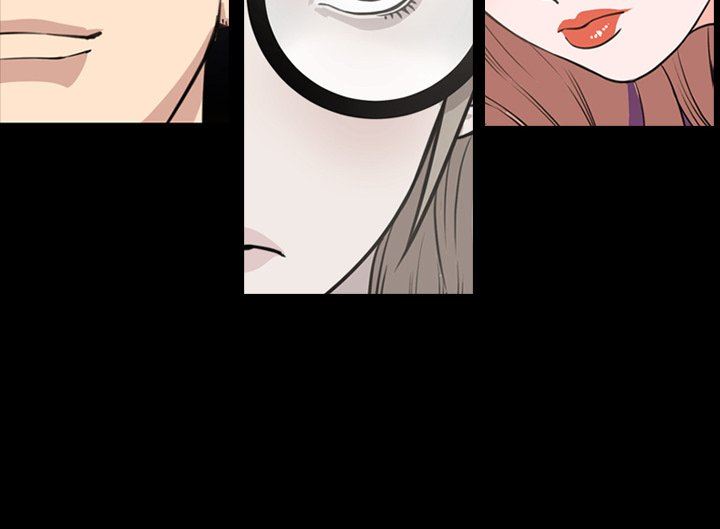 今天有空吗？ 第50话 第113页